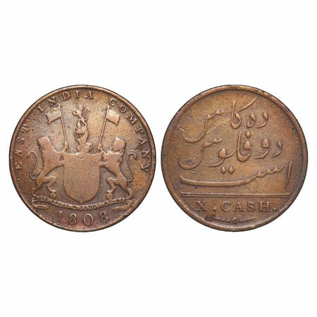Madras Presidency, Copper X (Ten) Cash, 4.16g (light Issue), Struck at Soho Mint, 1808 AD,