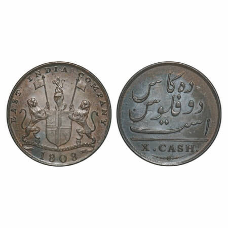 Madras Presidency, Copper X (Ten) Cash, 4.63g (light Issue), Struck at Soho Mint, 1808 AD,
