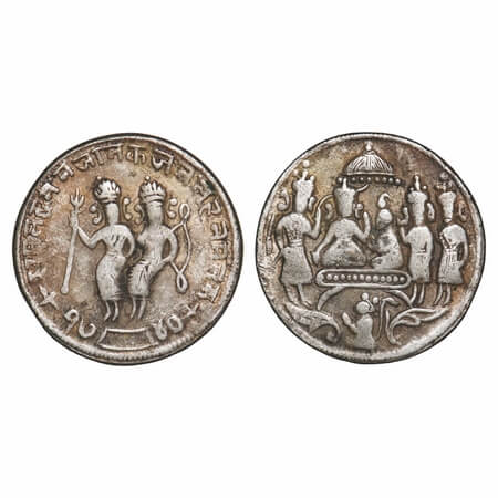 Temple Token, White Metal, 13.38g, Obv: Ram durbar and Hanuman at bottom, Rev: Lord Ram &
