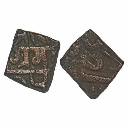 Maharana Rana Sangrama Simha (Rana Sanga) Mewar (AD 1433-1468), Copper 1/4 Fraction, 1.90g