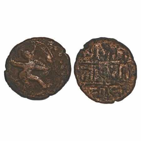 Vijaynagar, HariHara I, Copper, 2.89g, 14.89x15.74mm, Obv: Lord Hanuman facing to right wi