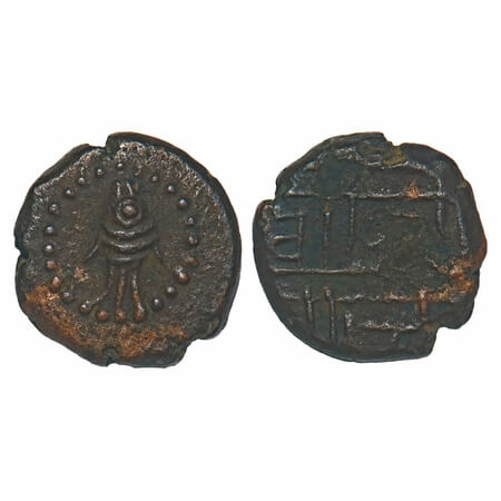 Vijayanagar Kingdom, Chikka Devaraya (c. 1672-1704 AD), Copper Kasu, 3.06g, 14.29x13.91mm,