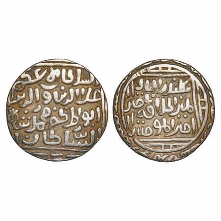 Delhi Sultanate, Silver Tanka, 10.84g, Muhammad Shah Khilji (AH 695-715 / 1296-1316 AD), M
