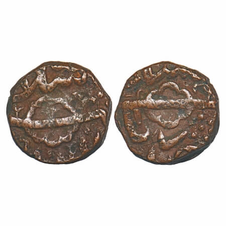 Qutb Shahs of Golkonda, Copper 2/3 Falus, 8.46g, Abd Allah Qutb Shah (AH 1035-1083 / 1626-