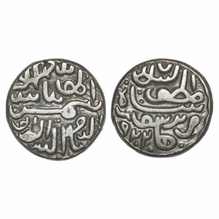 Gujarat Sultanate, Silver Tanka, 7.06g, Shahms al Din Muzaffar II (AH 917-932 / 1511-1525