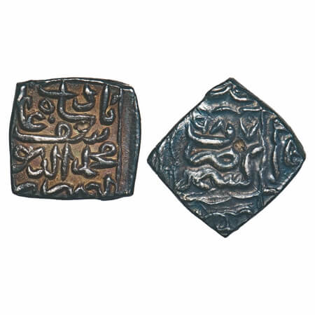 Kashmir Sultanates, Silver Sasnu, 6.19g, Muhammad Yusuf Shah (AH 987/1579 AD), Kashmir Min