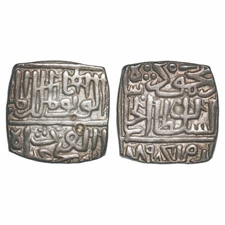 Malwa Sultanate, Silver 1/2 Tanka, 5.49g, Ghiyath Shah (AH 873-906, 1469-1500 AD), ab wath