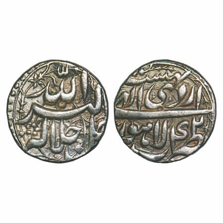 Akbar (AH 963-1014/1556-1605 AD), Silver Rupee, 11.33g, Lahore Mint, Ilahi type, Month 'Ar
