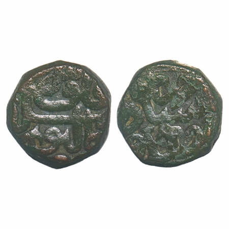 Akbar (AH 963-1014/1556-1605 AD), Copper Dam, 20.35g, Malpur Mint, AH 9(85). KM 28.38, Abo