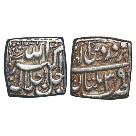 Akbar (AH 963-1014/1556-1605 AD), Silver Square Rupee, 11.37g, Multan Mint, Ilahi Month 'F
