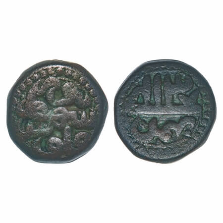Akbar (AH 963-1014/1556-1605 AD), Copper Dam, 19.16g, Saharanpur Mint, 37 RY, complete min