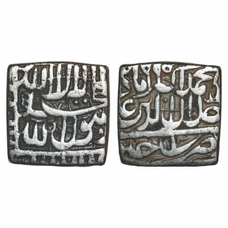Akbar (AH 963-1014/1556-1605 AD), Silver Square Rupee, 11.00g, Ujjain Mint, AH 995. KM 88.