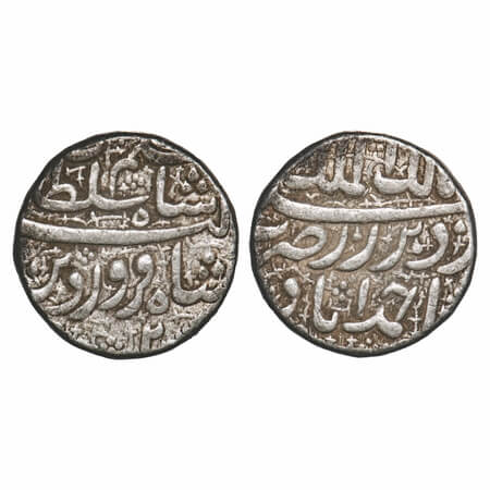 Jahangir as Salim Shah (AH 1014-1037/1605-1627 AD), Silver Rupee, 11.38g, Ahmadabad Mint, 