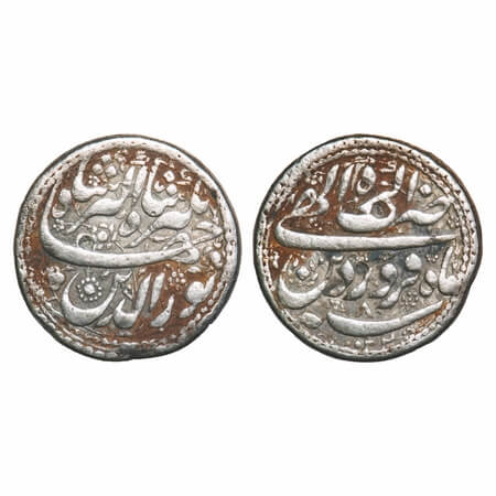 Jahangir (AH 1014-1037/1605-1627 AD), Silver Rupee, 11.33, Agra Mint on top, Ilahi Type, M