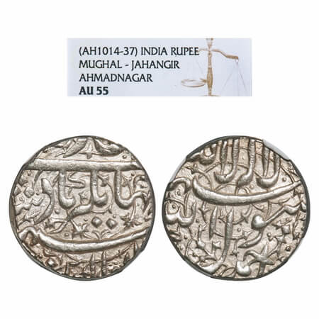 Jahangir (AH 1014-1037/1605-1627 AD), Silver Rupee, Ahmadnagar Mint, complete mint visible
