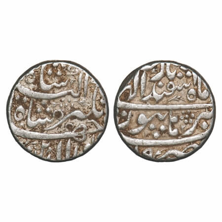 Jahangir (AH 1014-1037/1605-1627 AD), Silver Rupee, 11.42g, Burhanpur Mint, Month 'Farward