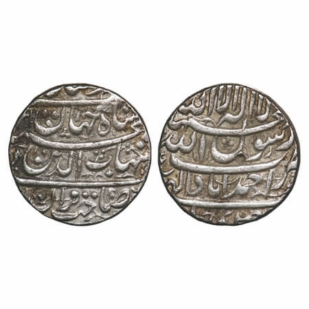 Shah Jahan I (AH 1037-1068/1628-1658 AD), Silver Rupee, 11.46g, Ahmadabad Mint, 4 RY. KM 2