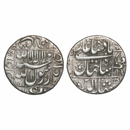 Shah Jahan I (AH 1037-1068/1628-1658 AD), Silver Rupee, 11.21g, Ahmadnagar Mint, AH 1061/2