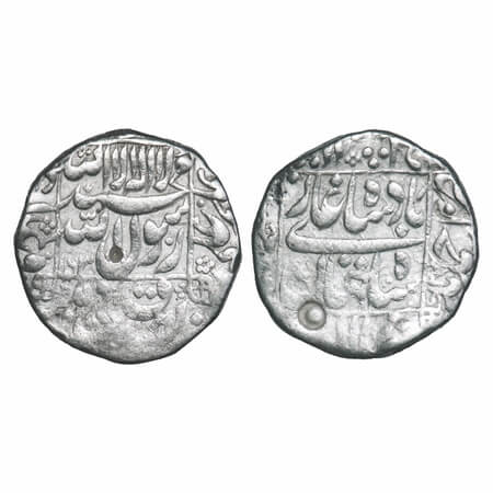 Shah Jahan I (AH 1037-1068/1628-1658 AD), Silver Rupee, 11.37g, Ahmadnagar Mint, AH 1063/2