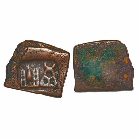 Post-Mauryan, Taxila region (c. 200-150 BC), Copper Unit, 7.61g, 17.58x20.69mm, Obv: Chait
