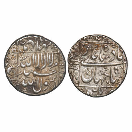 Shah Jahan I (AH 1037-1068/1628-1658 AD), Silver Rupee, 11.47g, Burhanpur Mint, AH 1044, l
