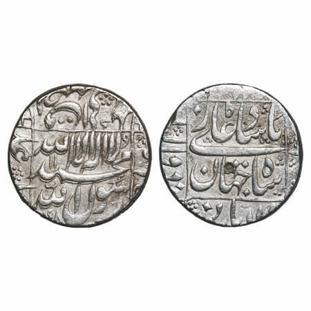 Shah Jahan I (AH 1037-1068/1628-1658 AD), Silver Rupee, 11.40g, Daulatabad Mint, AH 1048/1