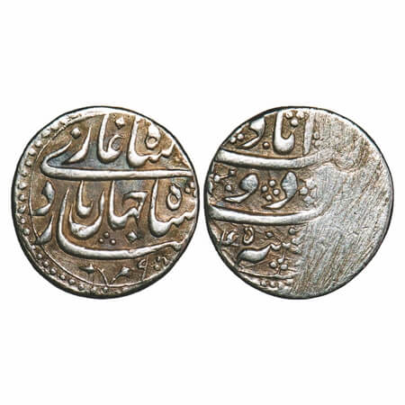 Shah Jahan I (AH 1037-1068/1628-1658 AD), Silver 1/4 Rupee, Nisar, 2.63g, Daulatabad Mint,