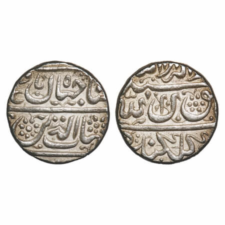 Shah Jahan I (AH 1037-1068/1628-1658 AD), Silver Rupee, 11.54g, Golkunda Mint, Undated , l