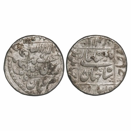 Shah Jahan I (AH 1037-1068/1628-1658 AD), Silver Rupee, 11.30gm, Jahangirnagar Mint, AH 10