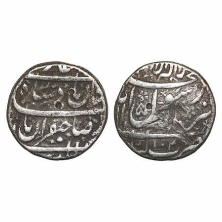 Shah Jahan I (AH 1037-1068/1628-1658 AD), Silver Rupee, 10.96g, Katak Mint, AH 1040, ilahi