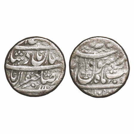 Shah Jahan I (AH 1037-1068/1628-1658 AD), Silver Rupee, 11.32g, Katak Mint, AH 1050, with 