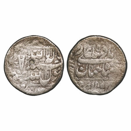 Shah Jahan I (AH 1037-1068/1628-1658 AD), Silver Rupee, 11.21g, Katak Mint, AH 1057, with 