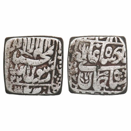 Shah Jahan I (AH 1037-1068/1628-1658 AD), Silver Square Rupee, 11.65g, (Multan) Mint, AH (