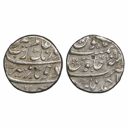 Aurangzeb (AH 1068-1118, 1658-1707 AD), Silver Rupee, 11.42g, Ahmadnagar Mint at bottom, A