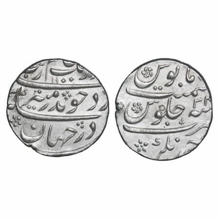 Aurangzeb (AH 1068-1118/1658-1707 AD), Silver Rupee, 11.20g, Ahmadnagar Mint at bottom, AH