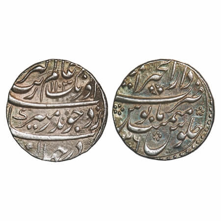 Aurangzeb (AH 1068-1118, 1658-1707 AD), Silver Rupee, 11.54g, Dar ul Khair Ajmer Mint, AH 