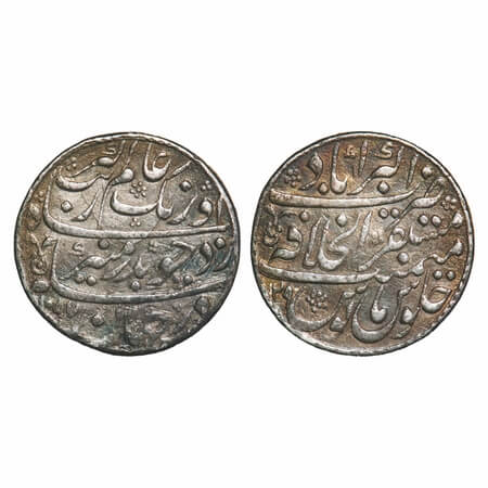 Aurangzeb (AH 1068-1118, 1658-1707 AD), Silver (Nazarana type) Rupee, 11.16g, Mustaqir ul 