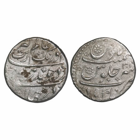 Aurangzeb (AH 1068-1118, 1658-1707 AD), Silver Rupee, 11.51g, Aurangabad Mint, Badr Munir