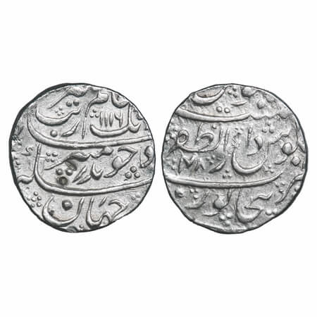 Aurangzeb (AH 1068-1118/1658-1707 AD), Silver Rupee, 11.39g, Dar us Zafar Bijapur Mint, AH