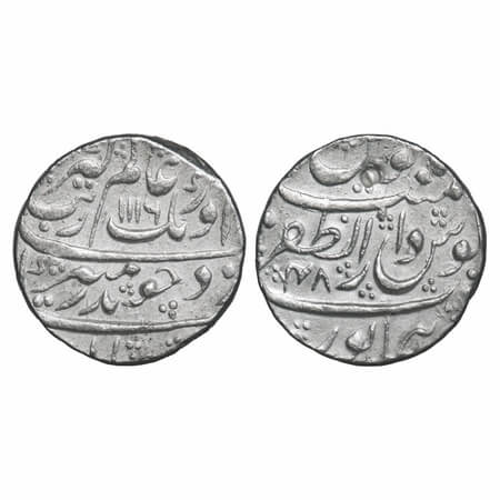 Aurangzeb (AH 1068-1118/1658-1707 AD), Silver Rupee, 11.40g, Dar us Zafar Bijapur Mint, AH
