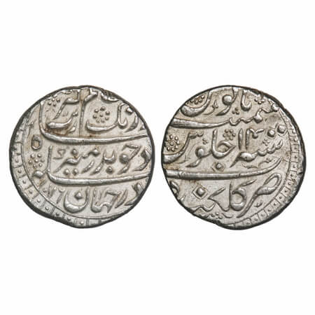 Aurangzeb (AH 1068-1118, 1658-1707 AD), Silver Rupee, 11.49g, Golkunda Mint, ornamental ty