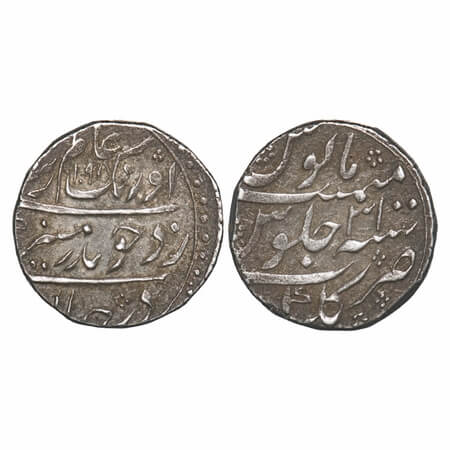 Aurangzeb (AH 1068-1118, 1658-1707 AD), Silver Rupee, 11.50g, Gulbarga Mint, AH 1098/31 RY