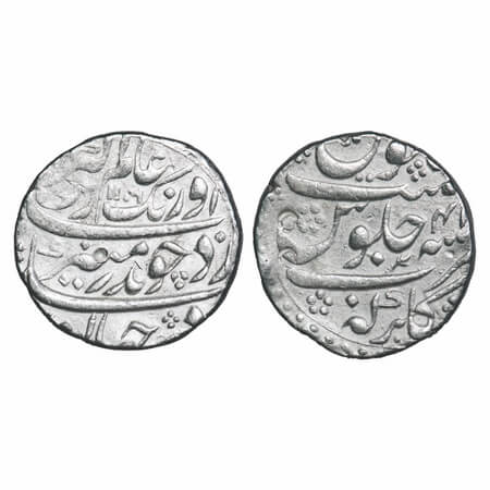 Aurangzeb (AH 1068-1118/1658-1707 AD), Silver Rupee, 11.43g, Gulbarga Mint, AH 1106/41 RY,