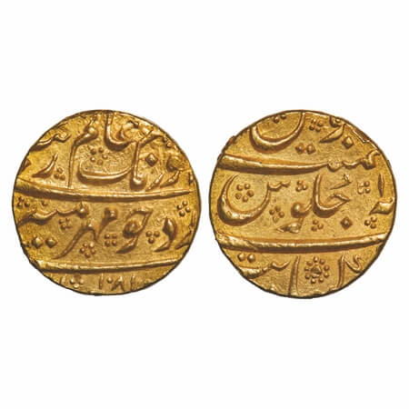 Aurangzeb (AH 1068-1118, 1658-1707 AD), Gold Mohur, 11.09g, Khambhayat Mint on bottom, AH 