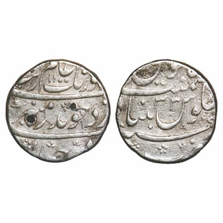 Aurangzeb (AH 1068-1118, 1658-1707 AD), Silver Rupee, 11.37g, Khujista Buniyad Mint, AH 11