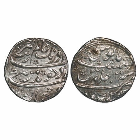 Aurangzeb (AH 1068-1118, 1658-1707 AD), Silver Rupee, 11.37g, Lakhnau Mint, AH (109)7/29 R