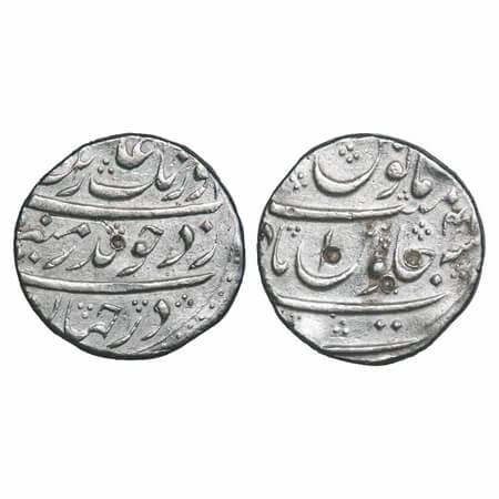 Aurangzeb (AH 1068-1118/1658-1707 AD), Silver Rupee, 11.48g, Nusratabad Mint, 41 RY. KM 30