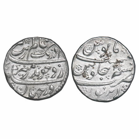 Aurangzeb (AH 1068-1118, 1658-1707 AD), Silver Rupee, 11.44g, Ranthambhor Mint, AH 1098/30