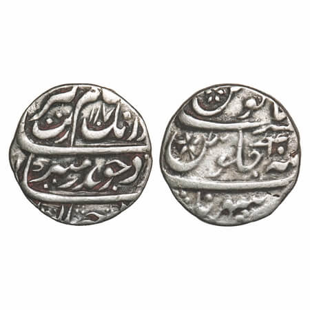 Aurangzeb (AH 1068-1118, 1658-1707 AD), Silver Rupee, 11.06g, Sahrind Mint, AH 1107/40 RY.