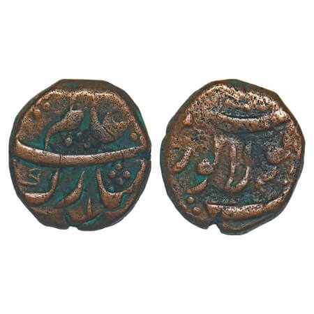 Aurangzeb (AH 1068-1118, 1658-1707 AD), Copper ½ Paisa, 6.84g, Sholapur Mint, complete min